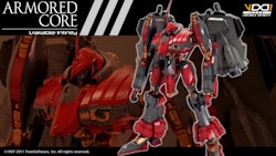 Armored Core NINEBALL SERAPH V122 1/72