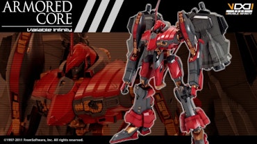 Armored Core NINEBALL SERAPH V122 1/72