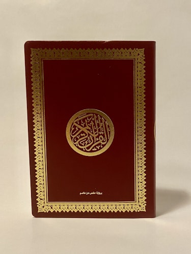 Koran Röd Medium Mjukt Omslag