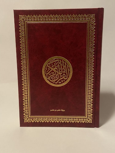 Koran Röd Medium Hårt Omslag