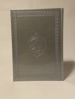 Koran Silver Large