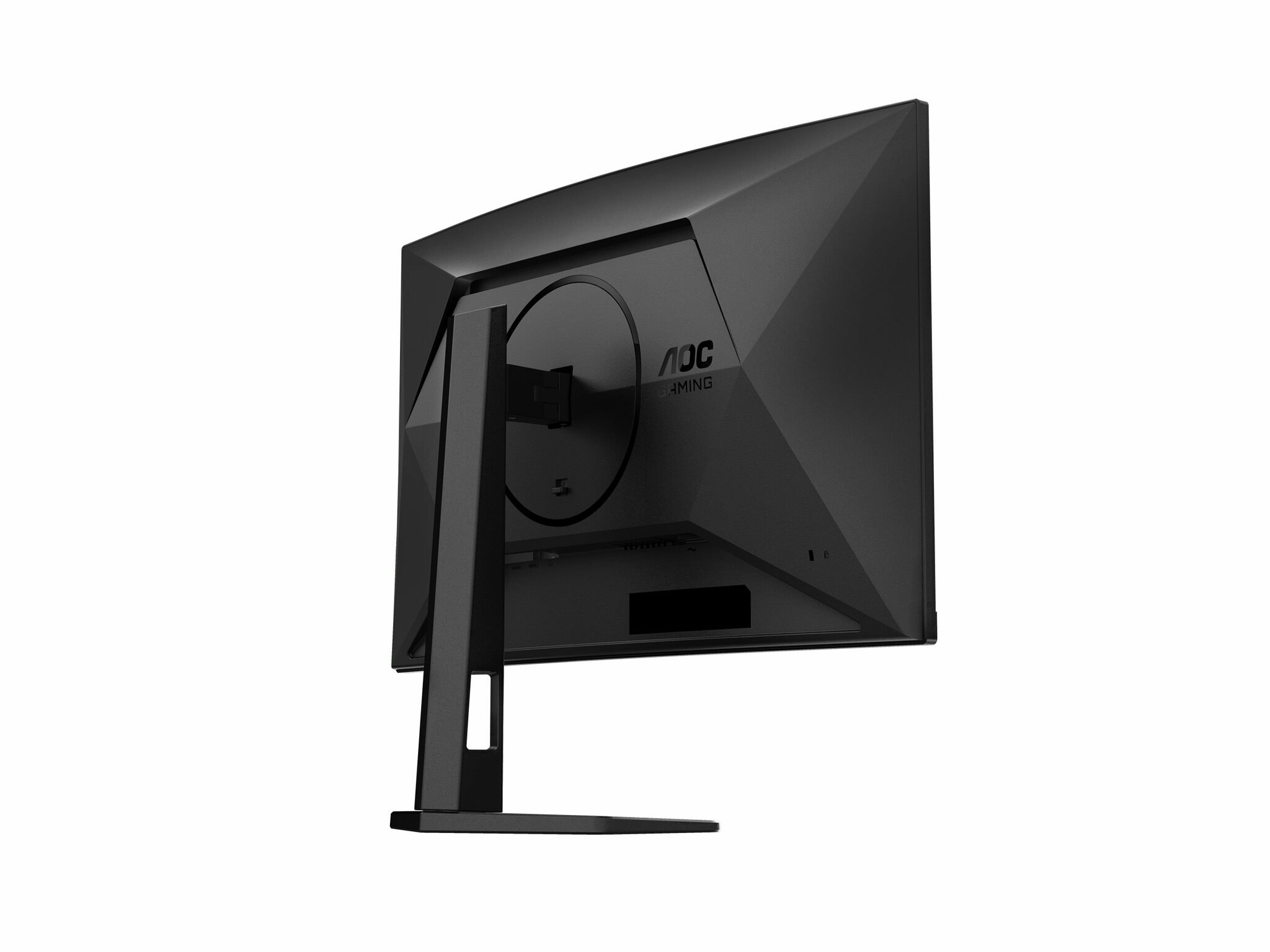 AOC C27G42E 27" IPS QHD 180Hz Bildskärm Gaming