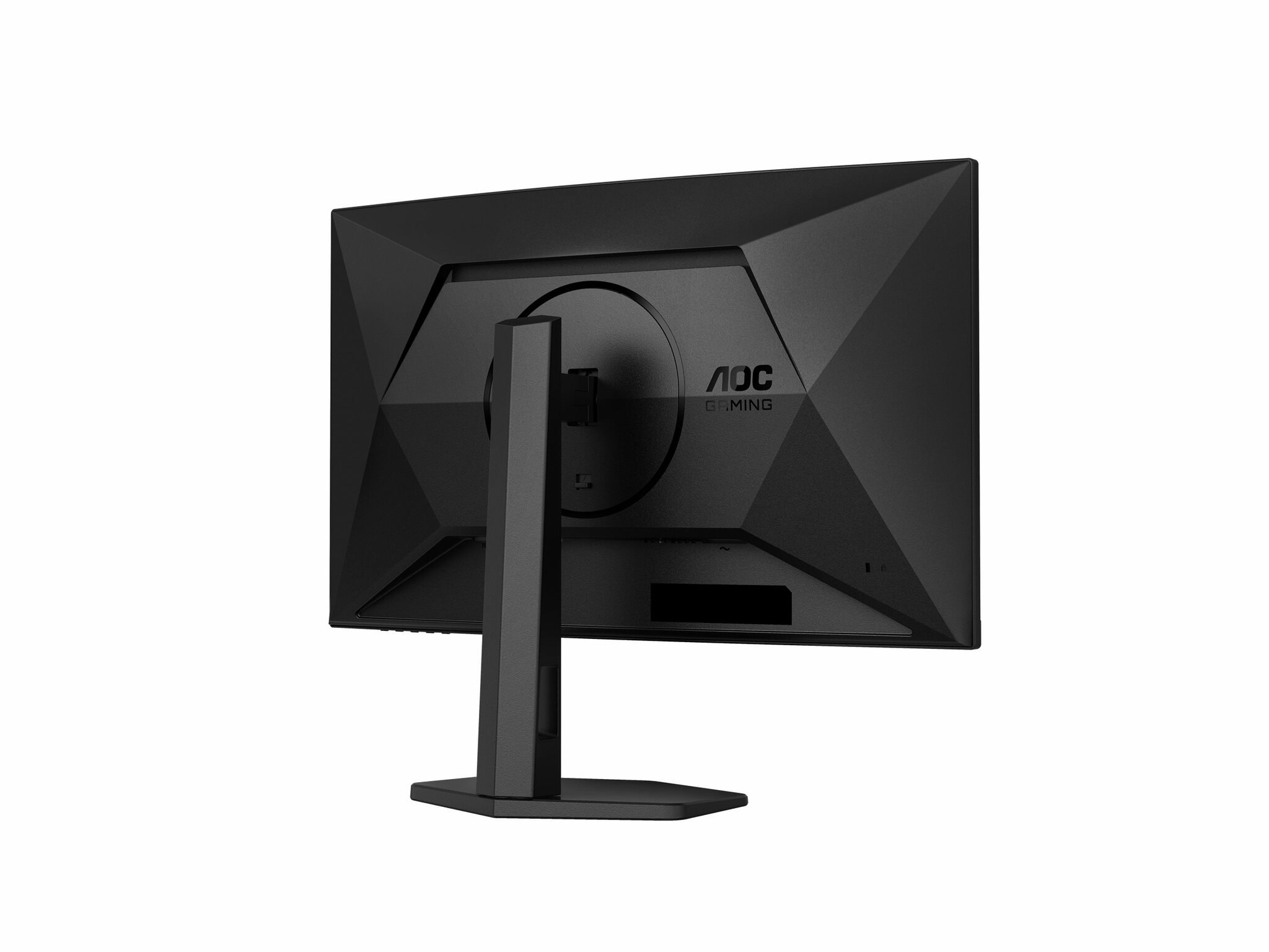 AOC C27G42E 27" IPS QHD 180Hz Bildskärm Gaming
