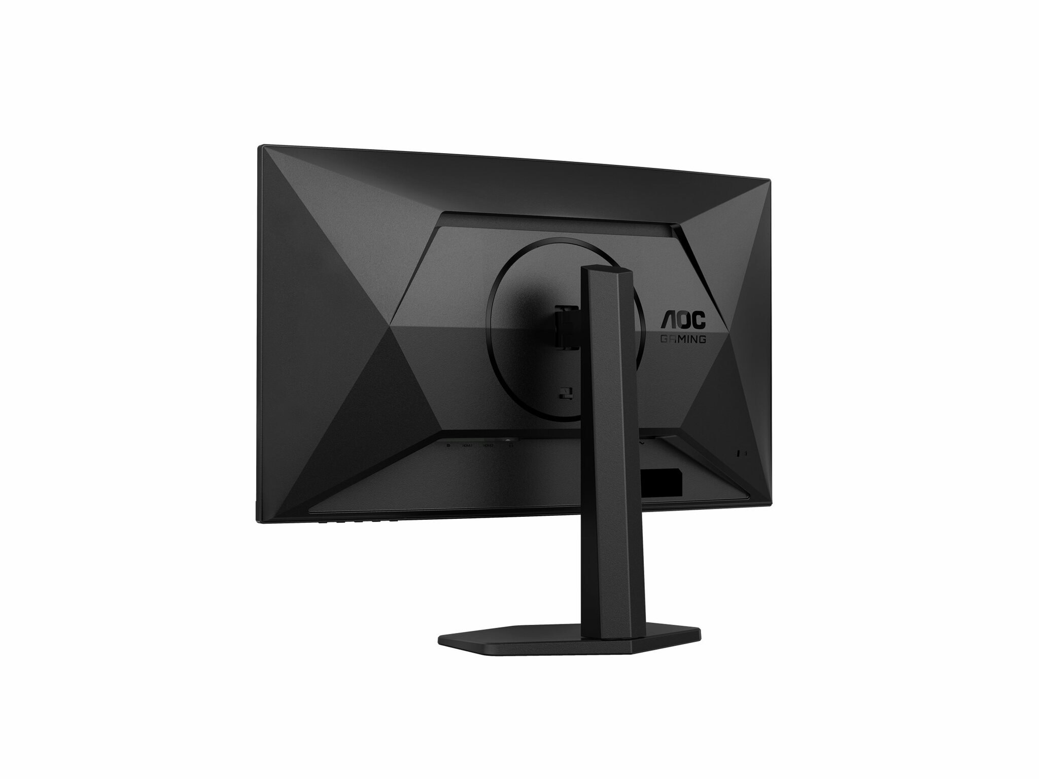 AOC C27G42E 27" IPS QHD 180Hz Bildskärm Gaming