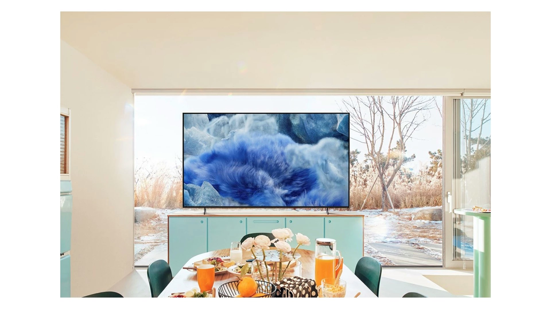 Samsung QE43Q8FAAU 43" 4K UHD QLED  Smart TV (2025)