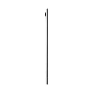 Samsung Galaxy Tab A8 10.5" 32GB 3GB Silver