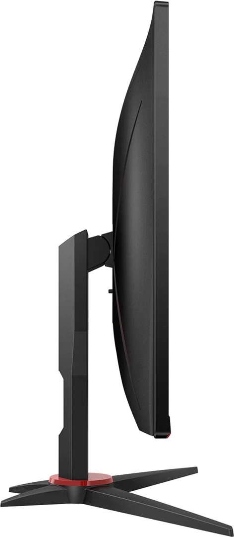 AOC Gaming Q27G2E/BK 27" 2560 x 1440 (2K) HDMI Gamingskärm