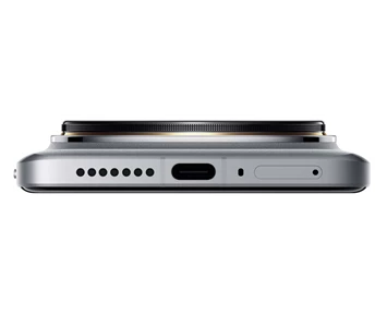 Xiaomi 14 Ultra 6.73" 5G 16GB 512GB vit