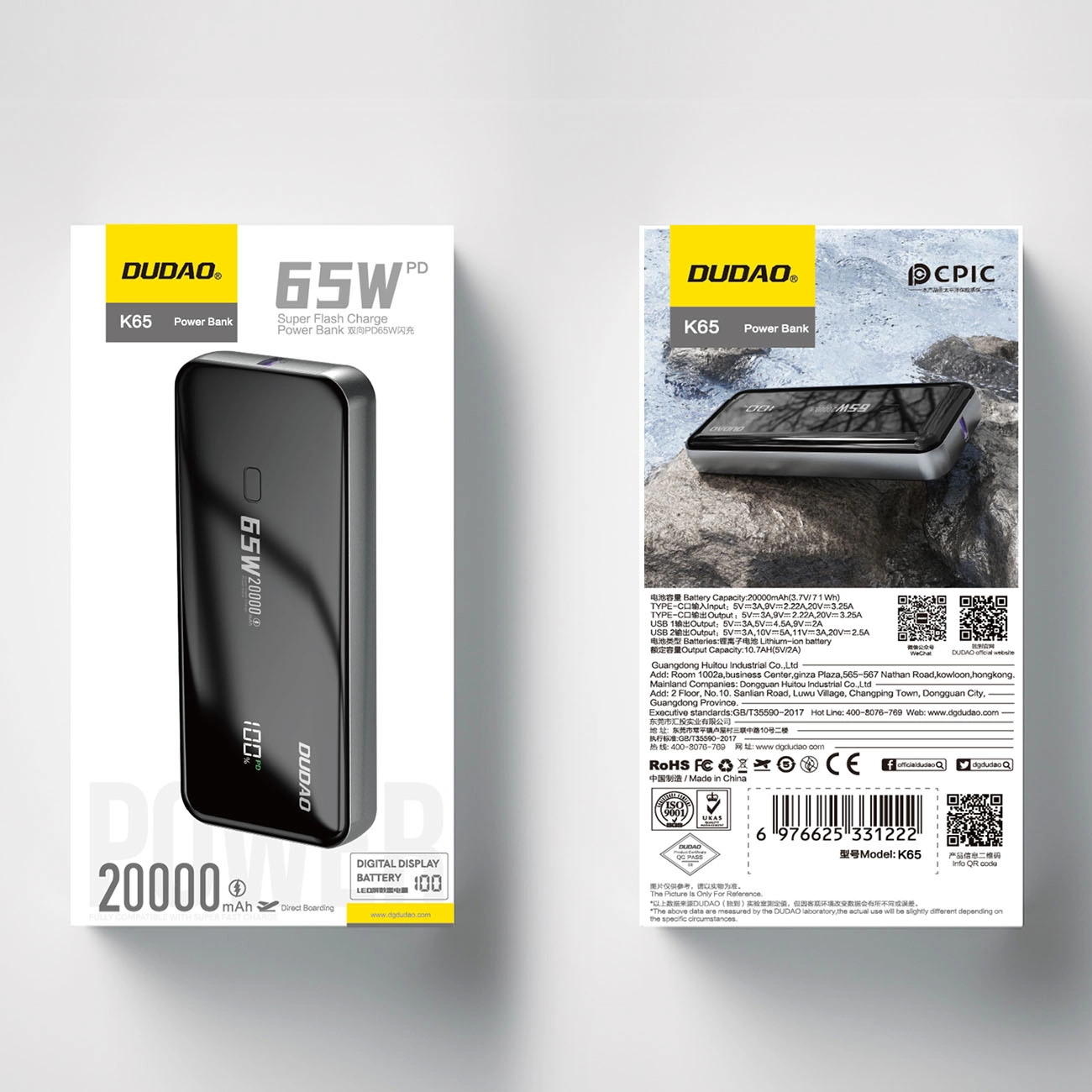 Dudao K65 powerbank 20000mAh 65 Watt svart