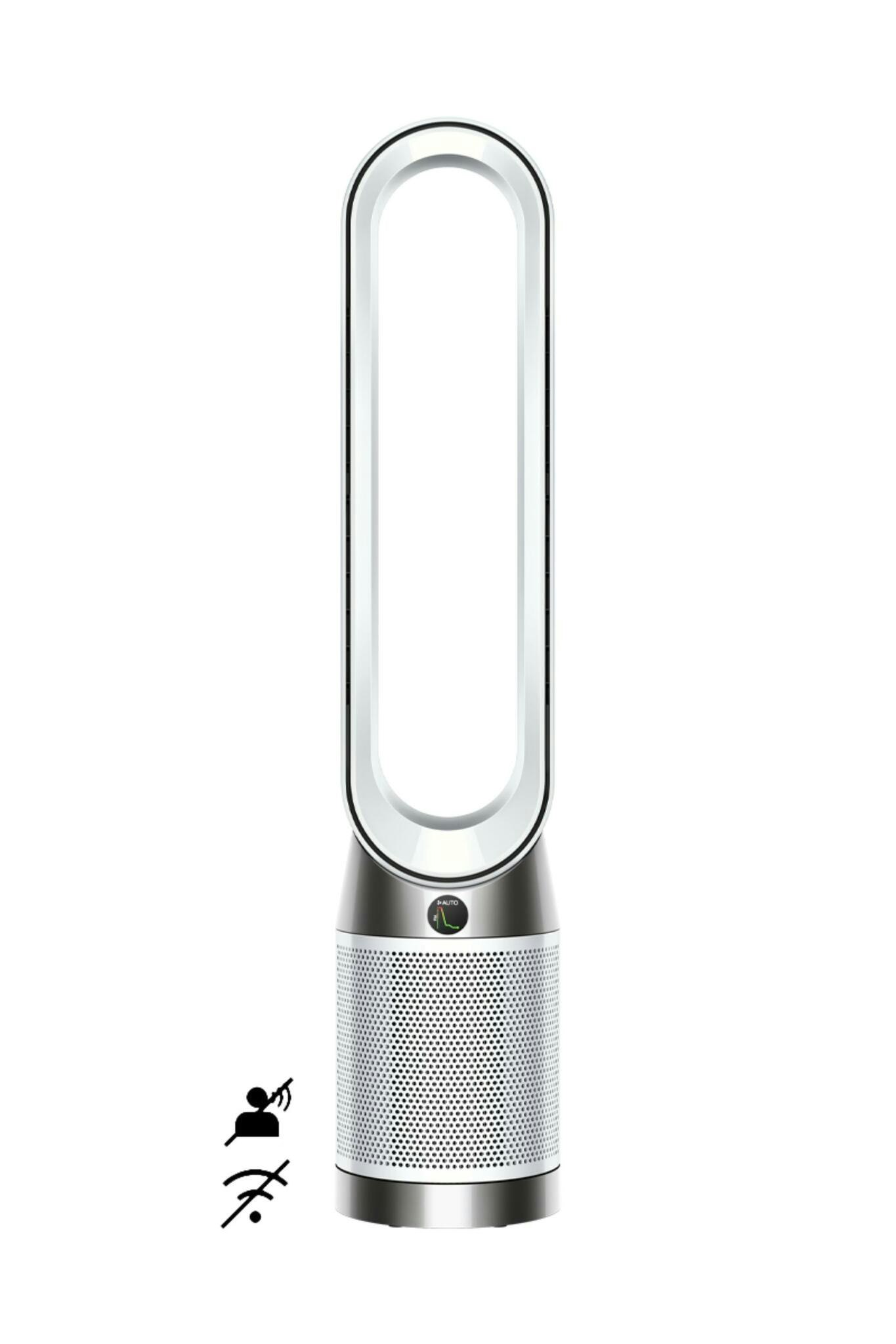 Dyson Purifier Cool Gen1 Klinglös kylblåsare/renare golvstående silver/vit
