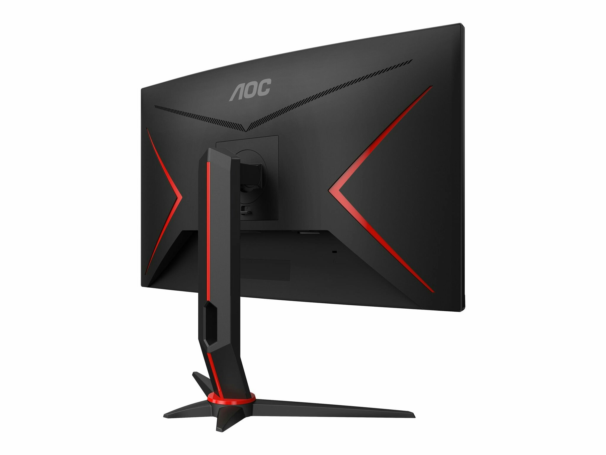 AOC Gaming C27G2ZU/BK 27" 1920 x 1080 (Full HD) HDMI DisplayPort