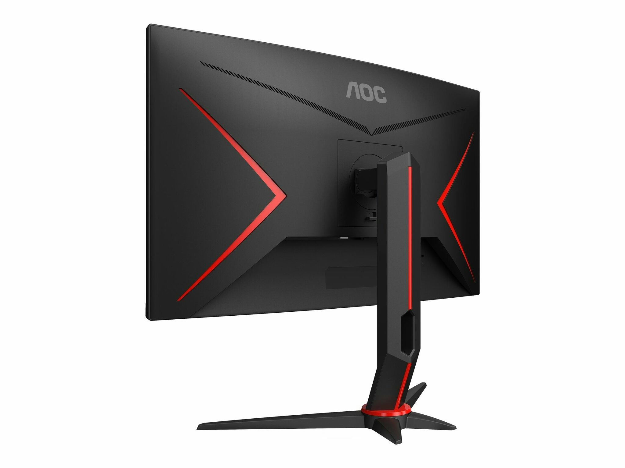 AOC Gaming C27G2ZU/BK 27" 1920 x 1080 (Full HD) HDMI DisplayPort