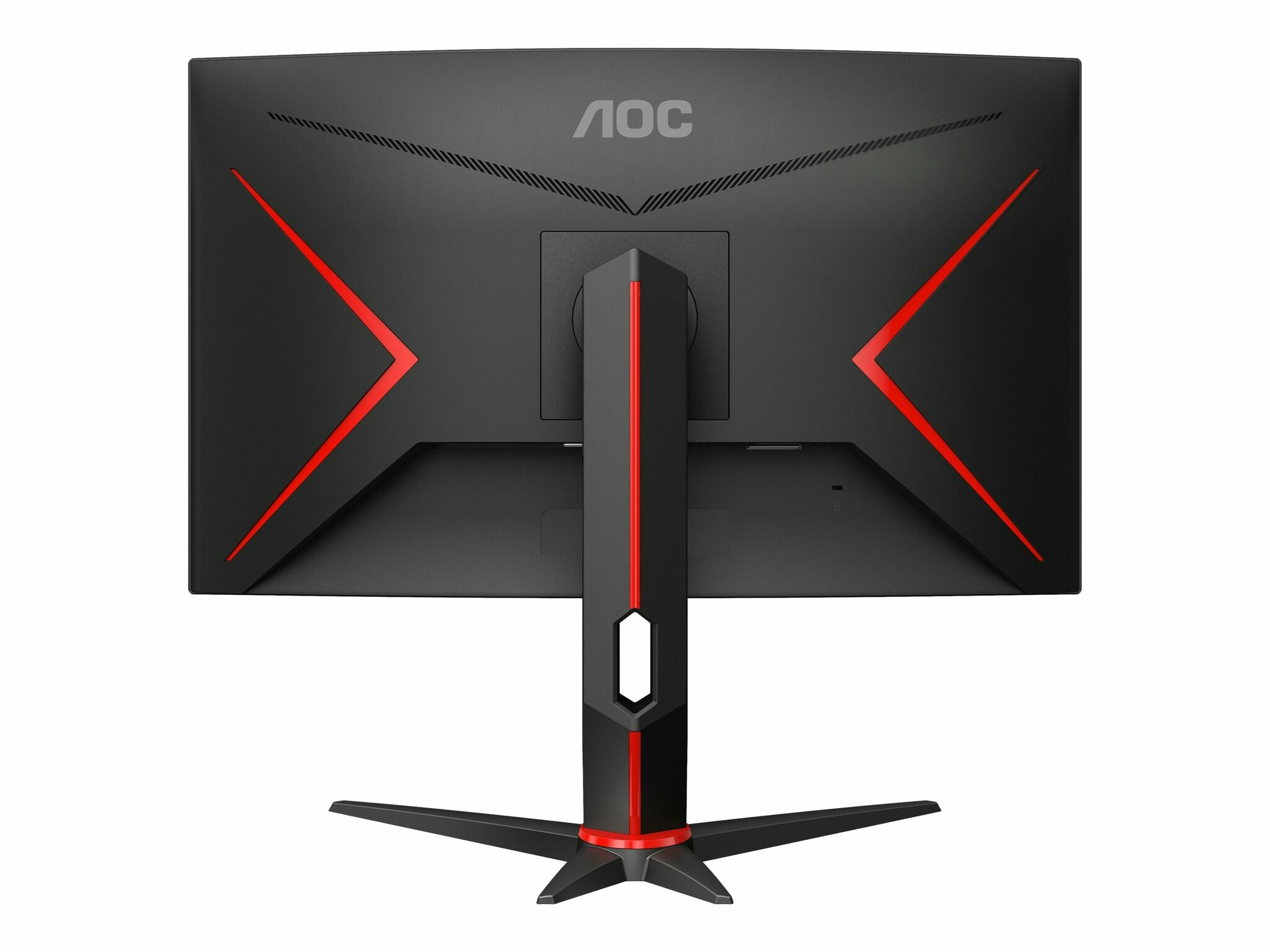AOC Gaming C27G2ZU/BK 27" 1920 x 1080 (Full HD) HDMI DisplayPort