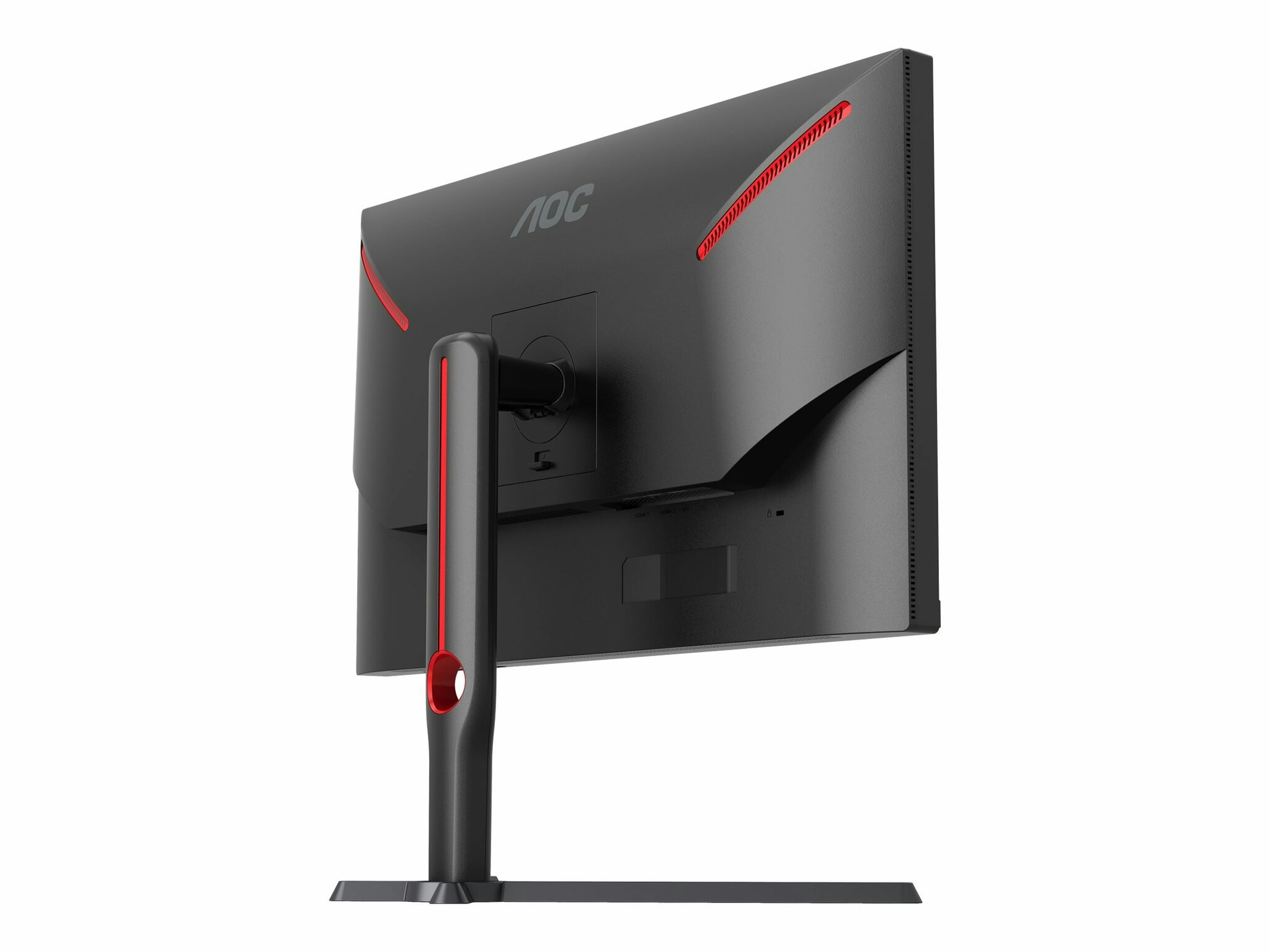 AOC Gaming Q27G3XMN/BK 27" 2560 x 1440 (2K) HDMI DisplayPort 180Hz Pivotskärm