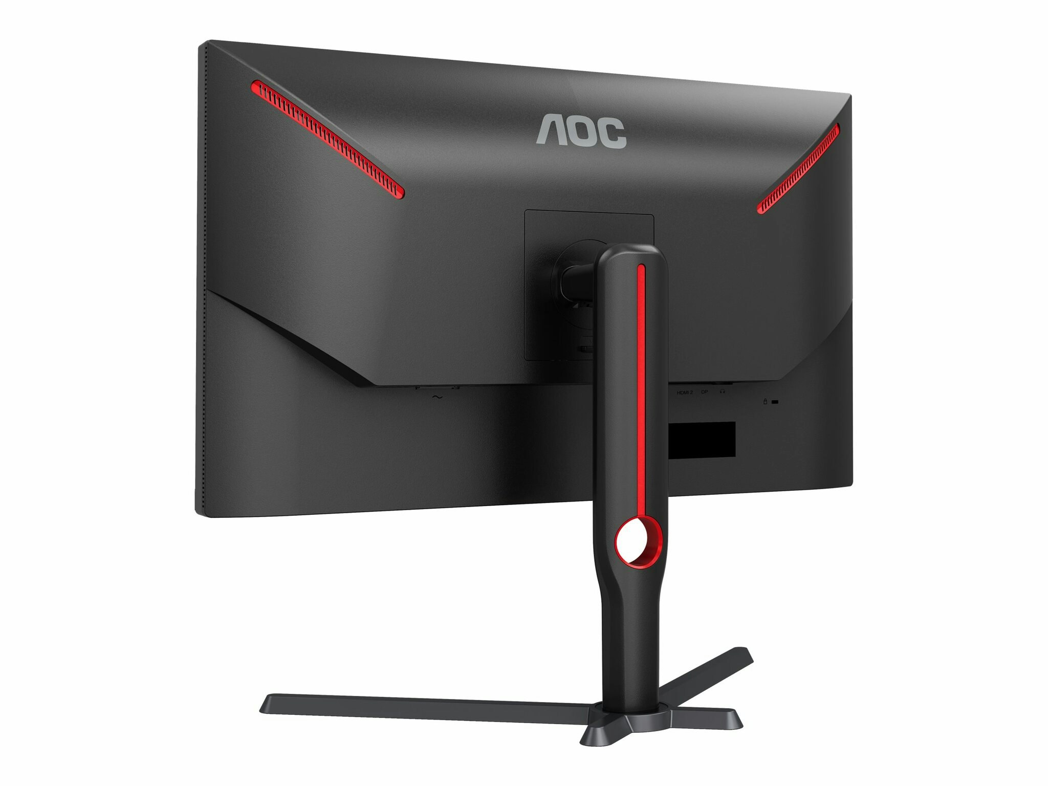 AOC Gaming Q27G3XMN/BK 27" 2560 x 1440 (2K) HDMI DisplayPort 180Hz Pivotskärm