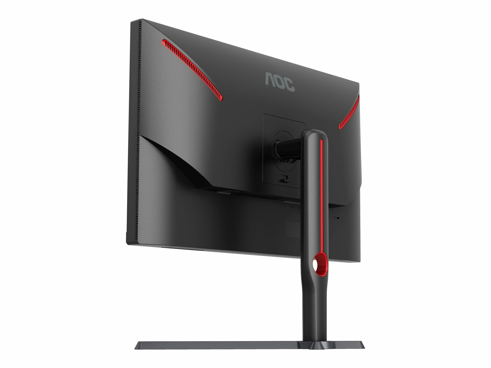 AOC Gaming Q27G3XMN/BK 27" 2560 x 1440 (2K) HDMI DisplayPort 180Hz Pivotskärm