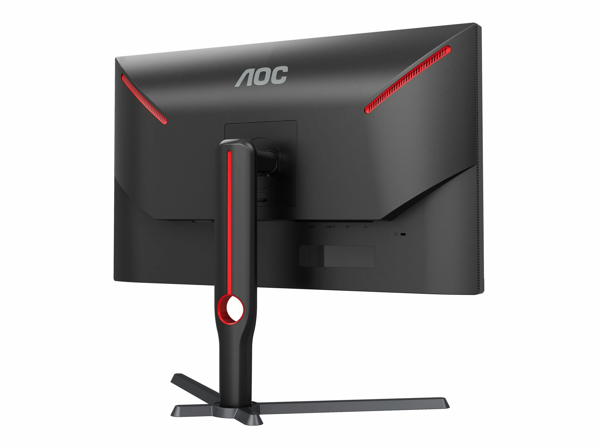 AOC Gaming Q27G3XMN/BK 27" 2560 x 1440 (2K) HDMI DisplayPort 180Hz Pivotskärm