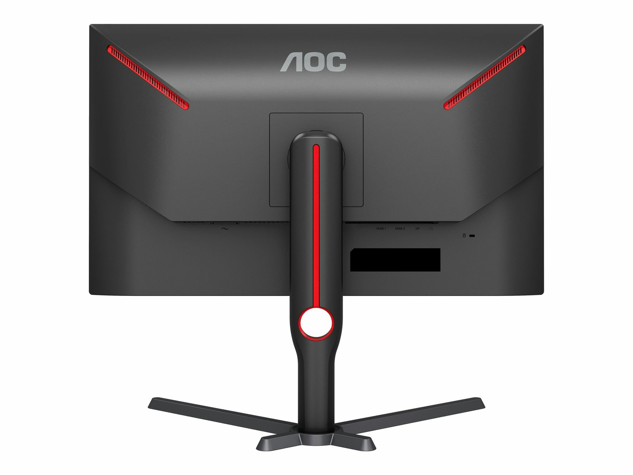 AOC Gaming Q27G3XMN/BK 27" 2560 x 1440 (2K) HDMI DisplayPort 180Hz Pivotskärm