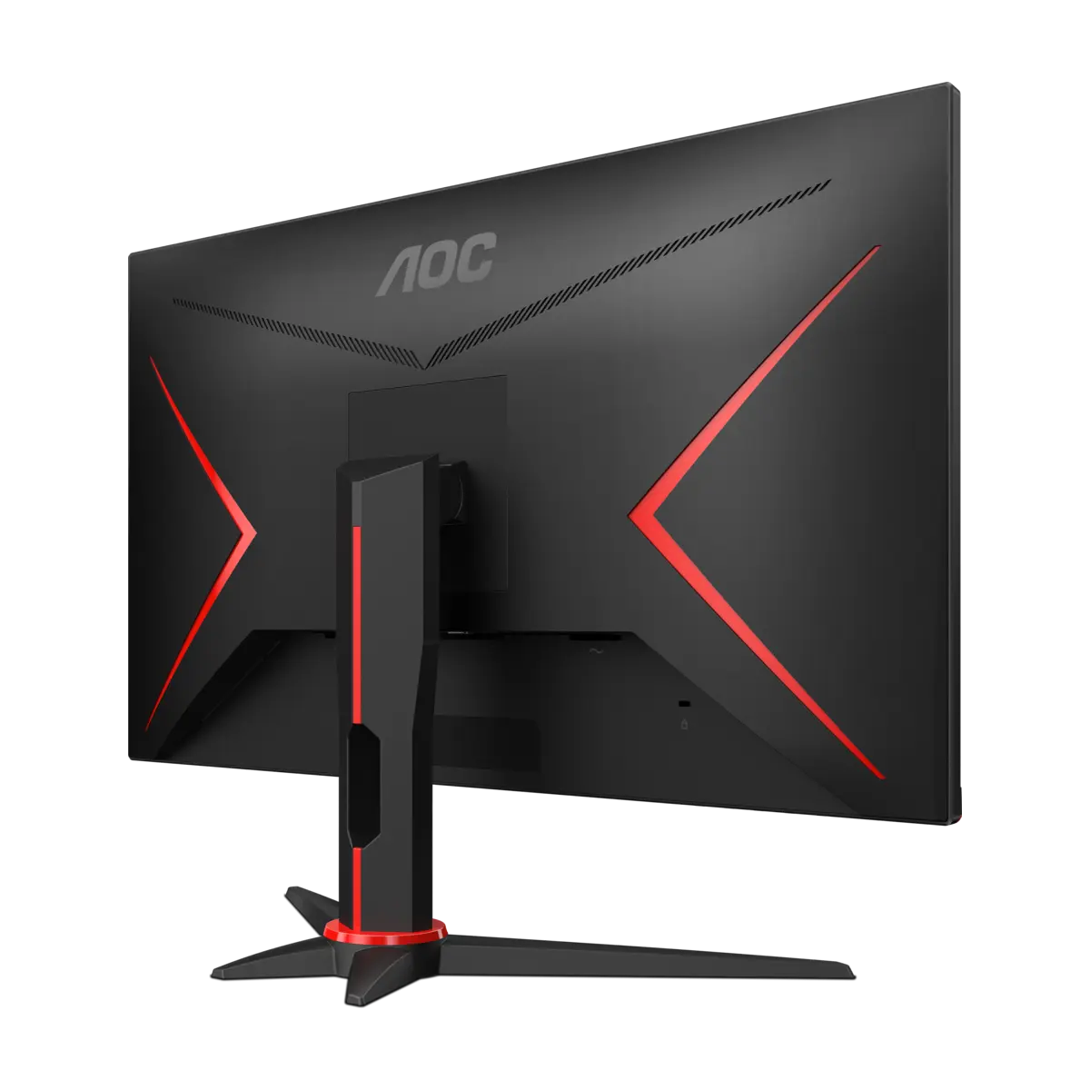 AOC Gaming 24G2SAE/BK 24" 1920 x 1080 Full HD HDMI Gamingskärm