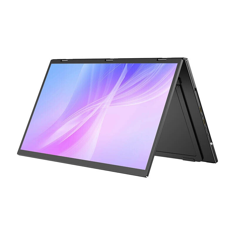 Uperfect UStation Delta Max 18.5" 1920x1080 100Hz bärbar skärm