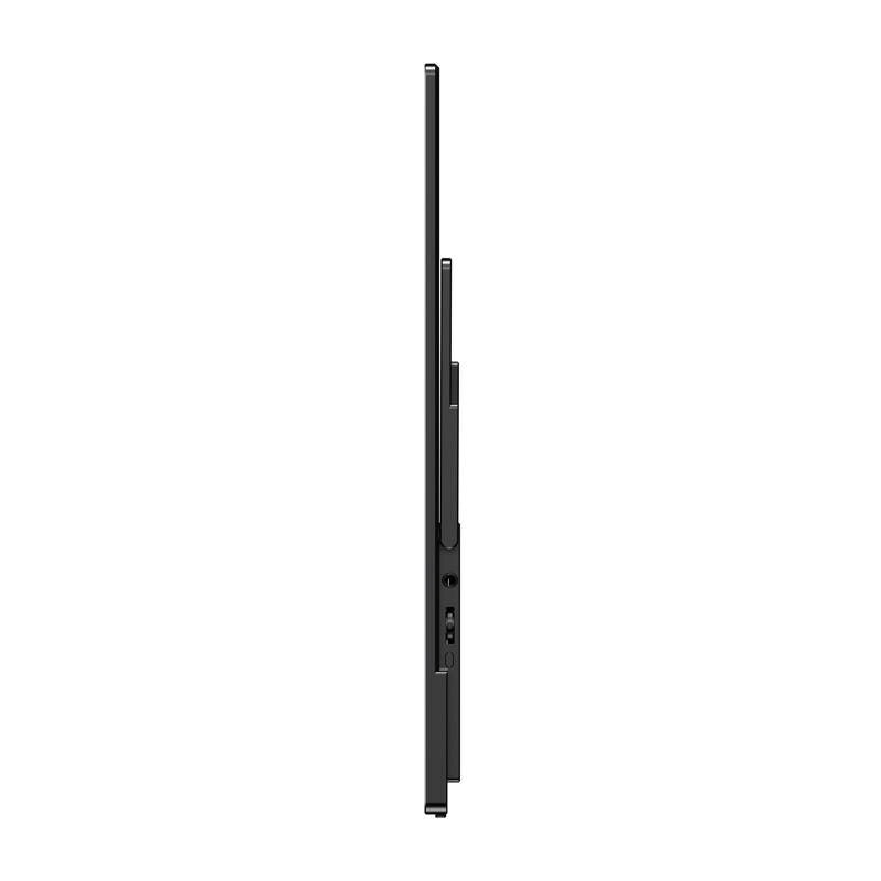 Uperfect UXbox E4 18" 1920x1080 120Hz bärbar skärm