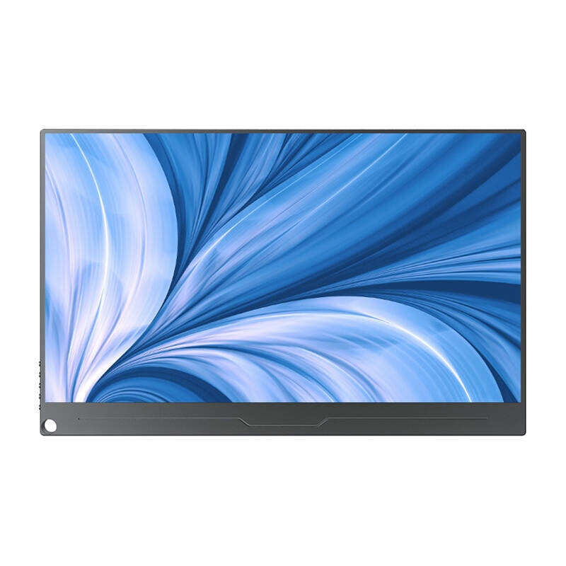 Uperfect UFilm A17 15,6" 3840x2160 60Hz bärbar skärm