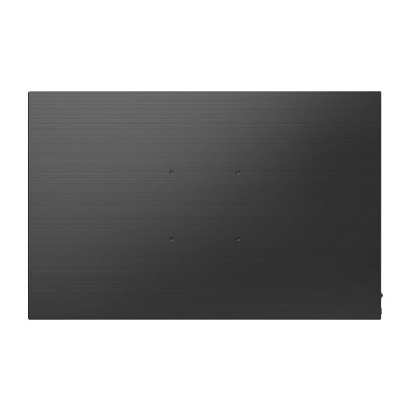 Uperfekt UGame K118 18" 2560x1600 144Hz bärbar skärm