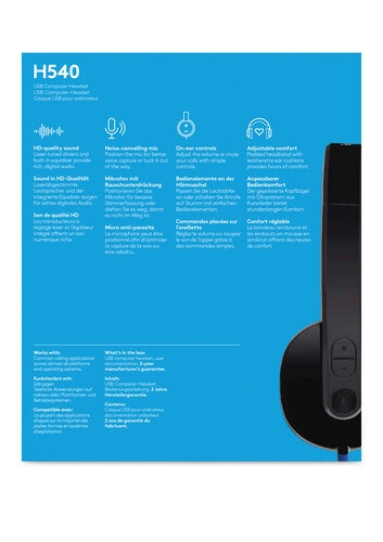 Logitech H540