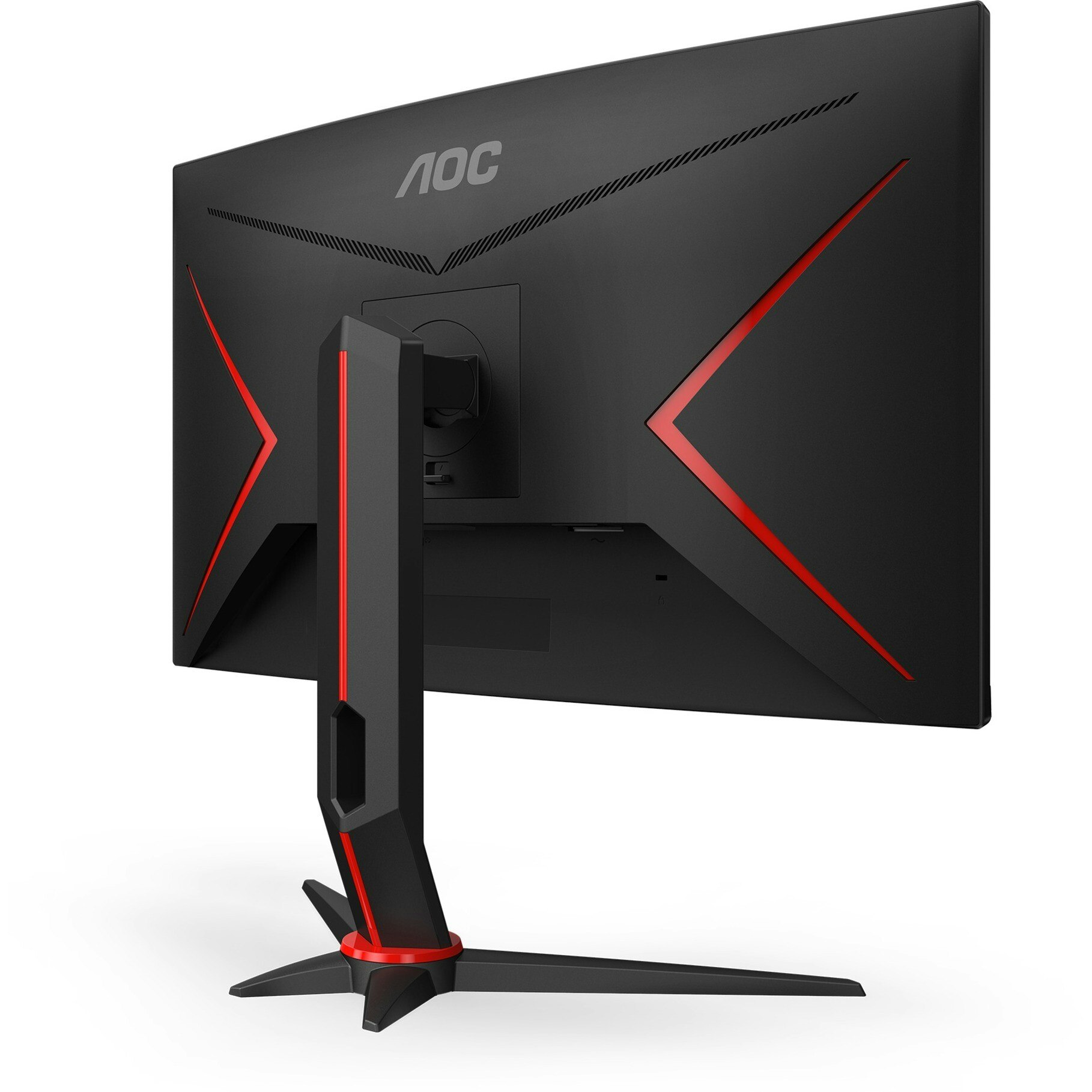 AOC Gaming CQ27G2S/BK 27" 2560 x 1440 (2K) HDMI Monitor