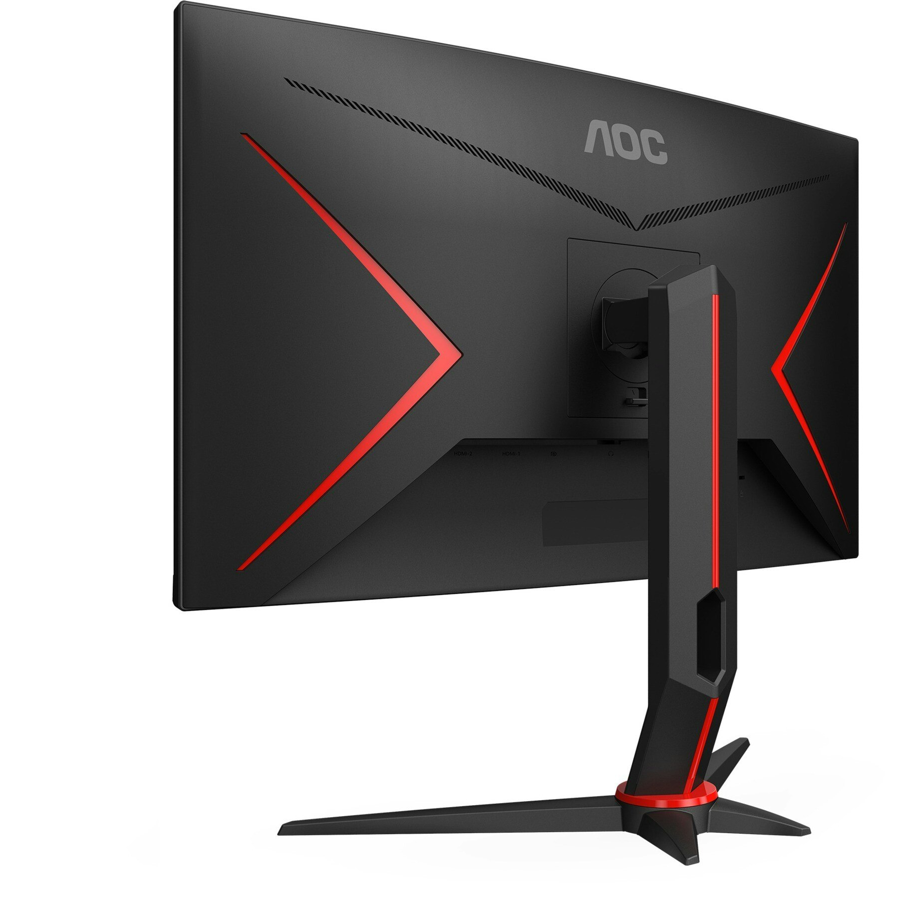 AOC GAMING CQ27G2S/BK, gaming monitor - 27 - black, QHD, VA, adaptive sync, 165 Hz panel