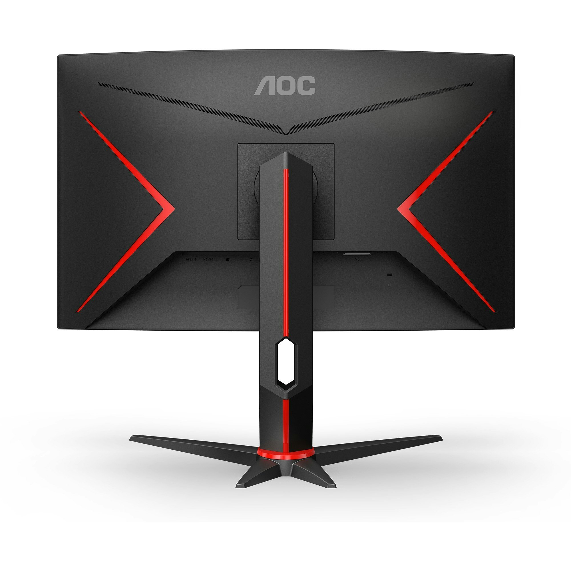 AOC Gaming CQ27G2S/BK 27" 2560 x 1440 (2K) HDMI Monitor