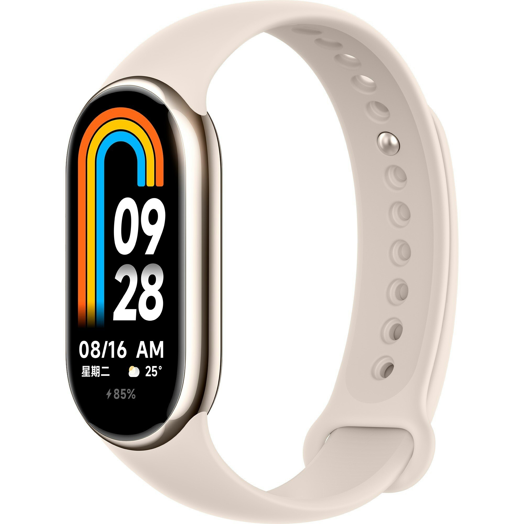 Xiaomi Smart Band 8 fitness tracker Gold