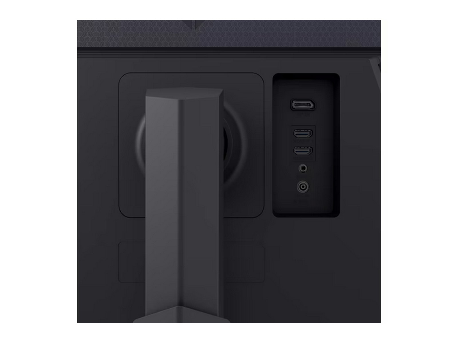 LG UltraGear 27GS75Q 27" QHD IPS Gamingskärm