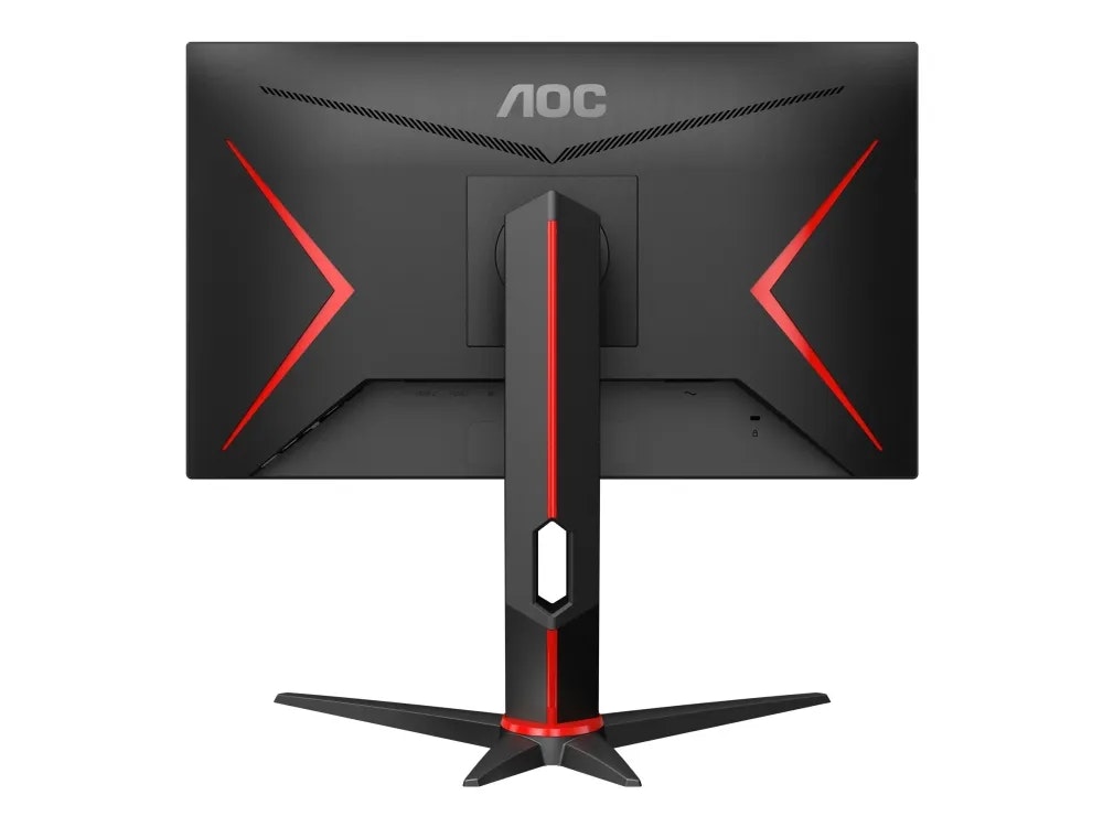 AOC Gaming 24G2ZU 24" Gaming Full HD 240Hz