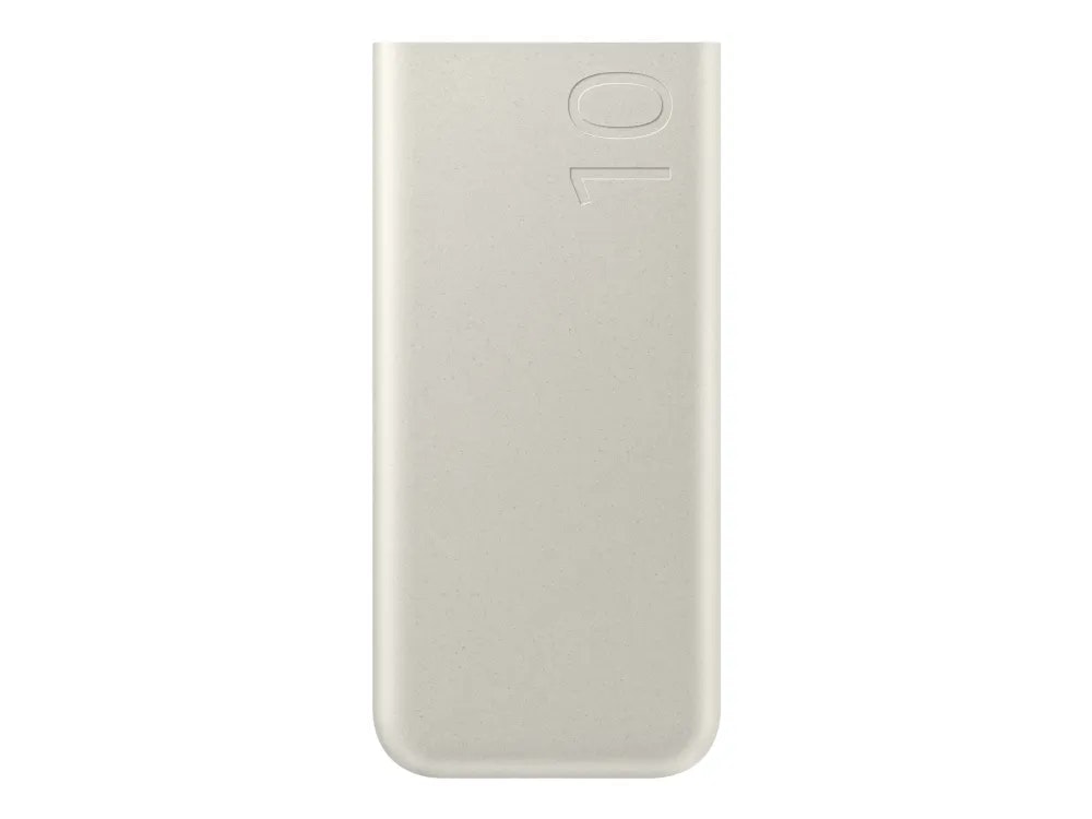 Samsung PB3400 Powerbank 10000mAh Beige