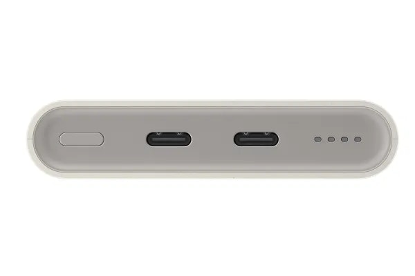 Samsung PB3400 Powerbank 10000mAh Beige