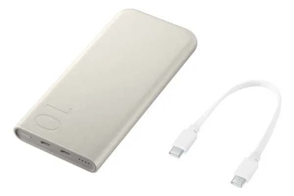 Samsung PB3400 Powerbank 10000mAh Beige