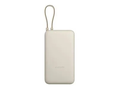 Xiaomi PB2030MI Powerbank 20000mAh Beige