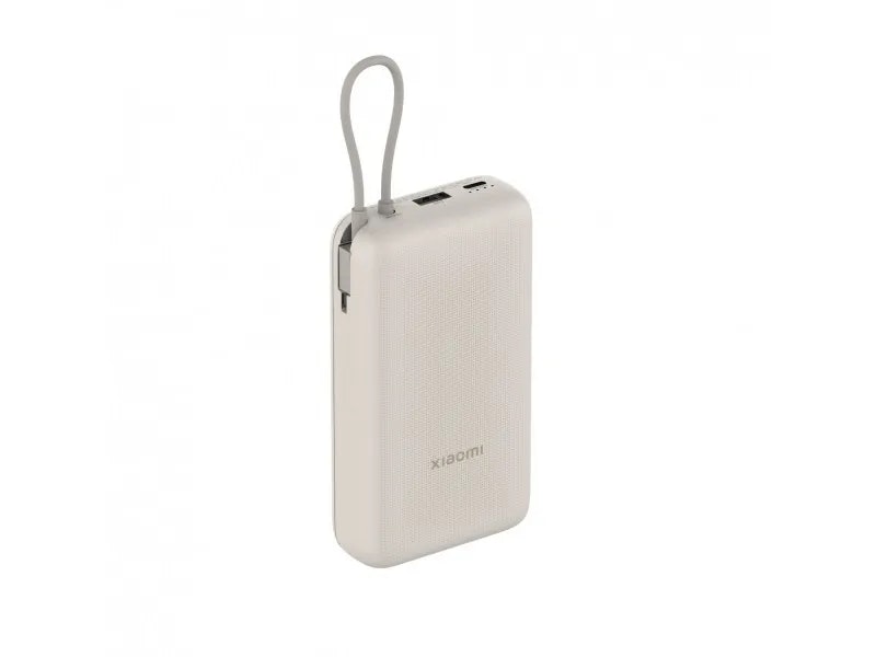 Xiaomi PB2030MI Powerbank 20000mAh Beige