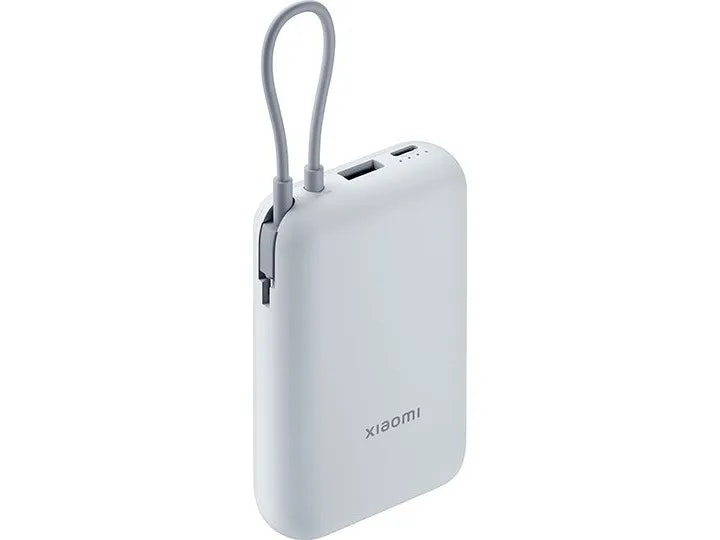 Xiaomi P15ZM Powerbank 10000mAh Beige