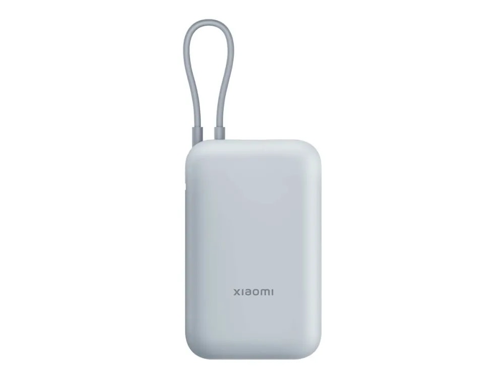 Xiaomi P15ZM Powerbank 10000mAh Beige
