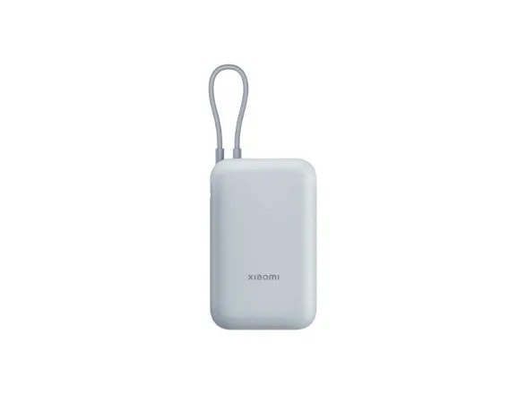 Xiaomi P15ZM Powerbank 10000mAh Beige