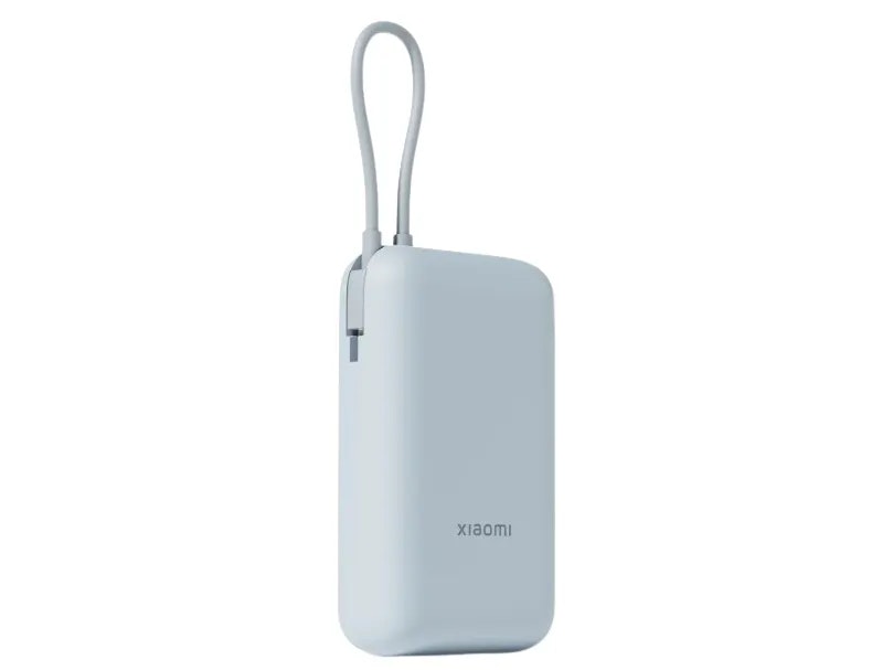 Xiaomi P15ZM Powerbank 10000mAh Beige