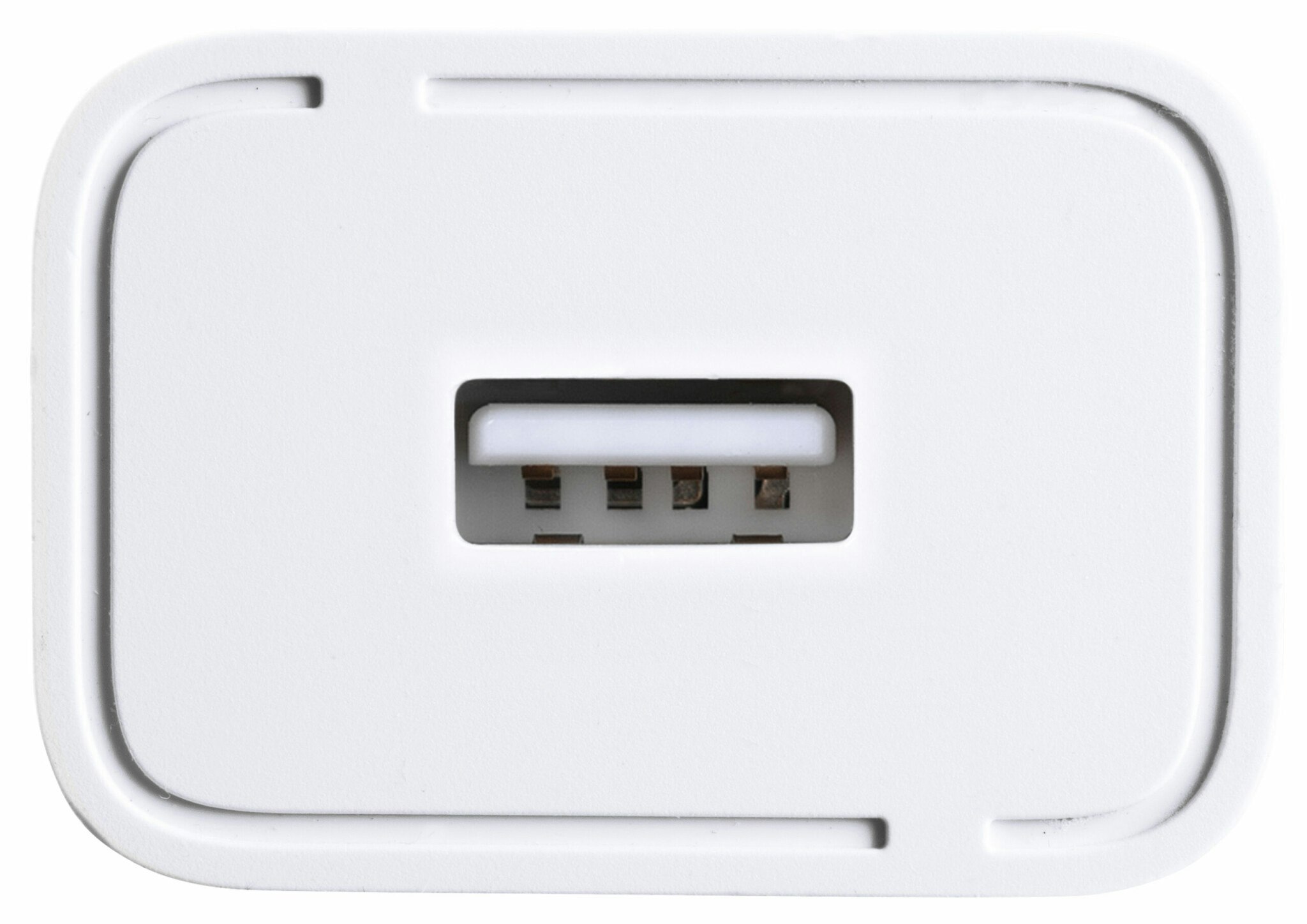 Vivanco USB Hem-/Reseladdare 1xUSB 2.4A Vit