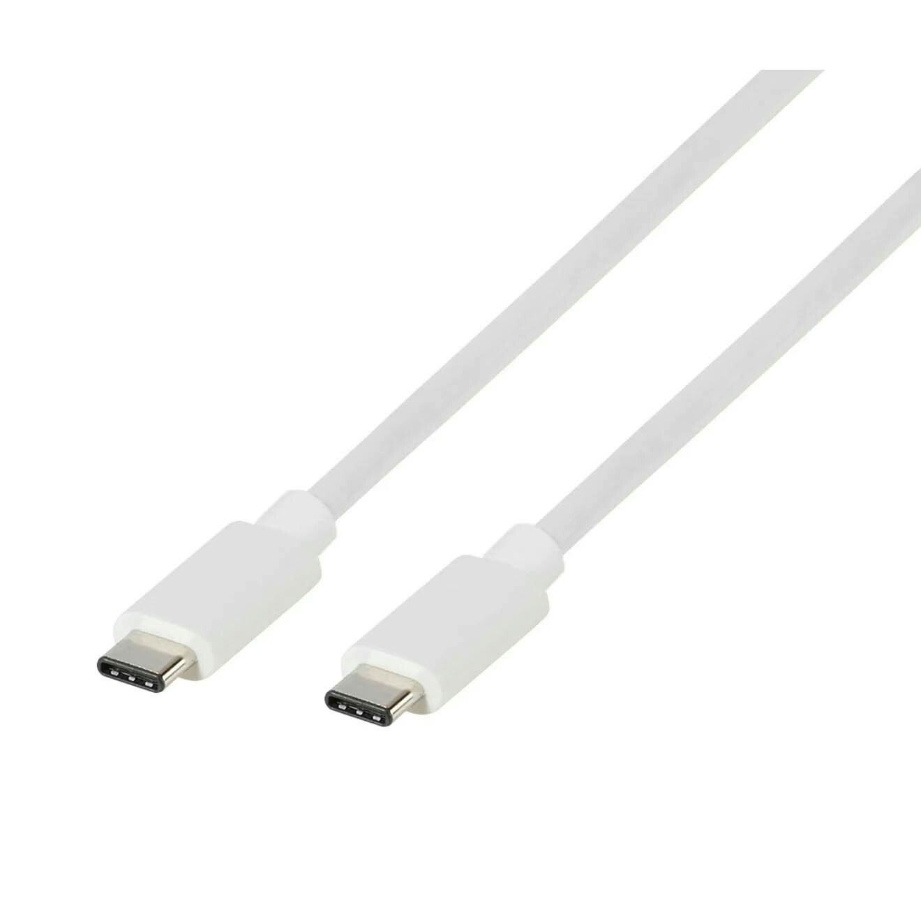 Vivanco Super Snabb GaN Hemladdare 65W PD3.0 + kabel