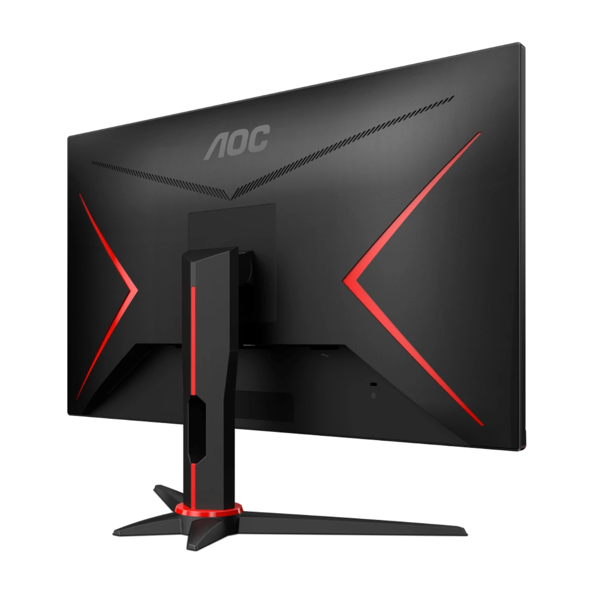 AOC Gaming Q27G2E/BK 27" 2560 x 1440 (2K) HDMI Gamingskärm