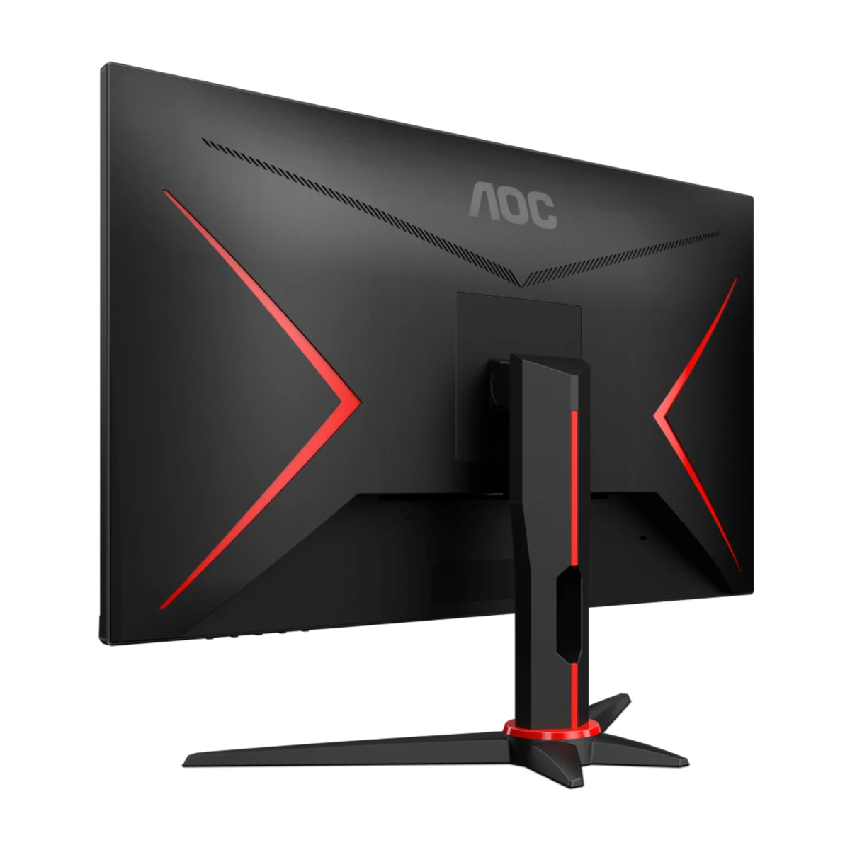 AOC Gaming Q27G2E/BK 27" 2560 x 1440 (2K) HDMI Gamingskärm