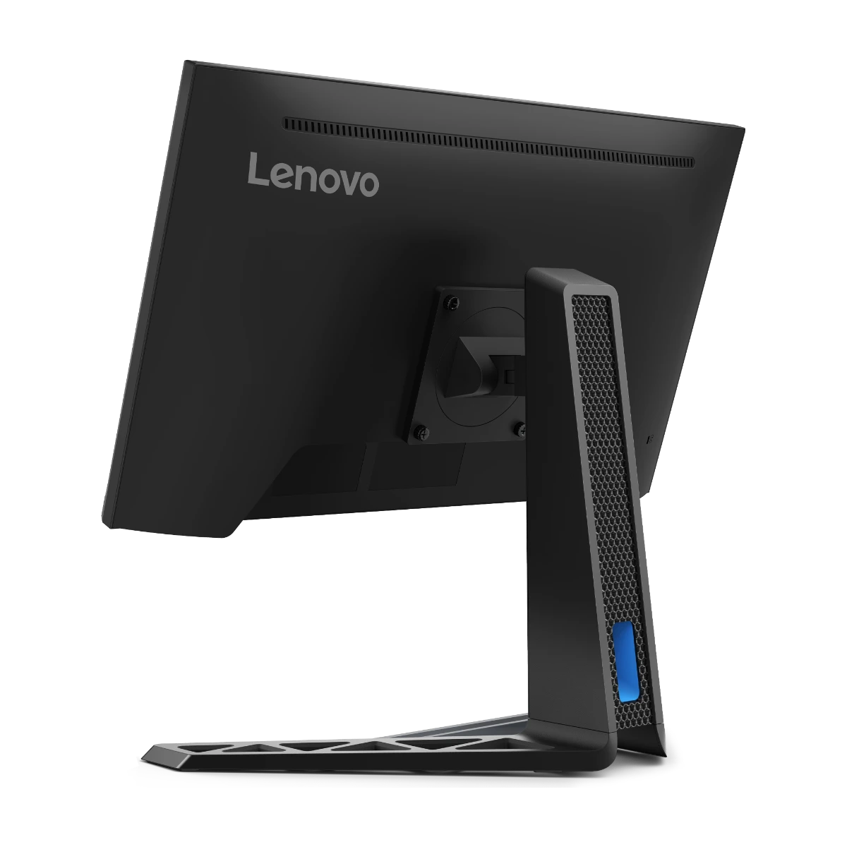 Lenovo Legion R24e 23,8" Full HD gamingskärm