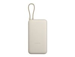 Xiaomi PB2030MI Powerbank 20000mAh Beige