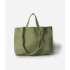 Multi use sustainable and practical cotton tote bag, in wide and stylish shape for all of your shopping.